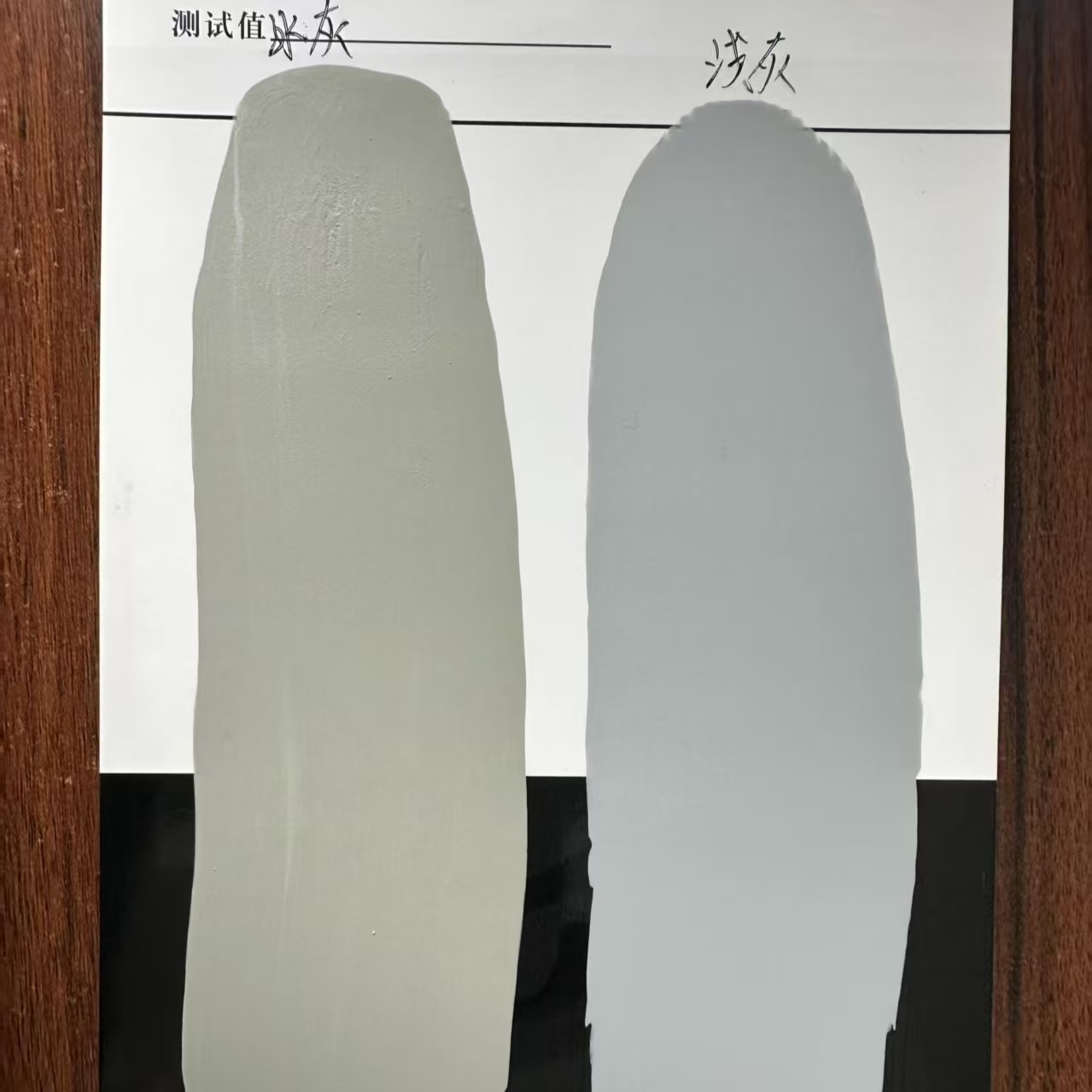 威信水闸抗碳化耐磨涂料