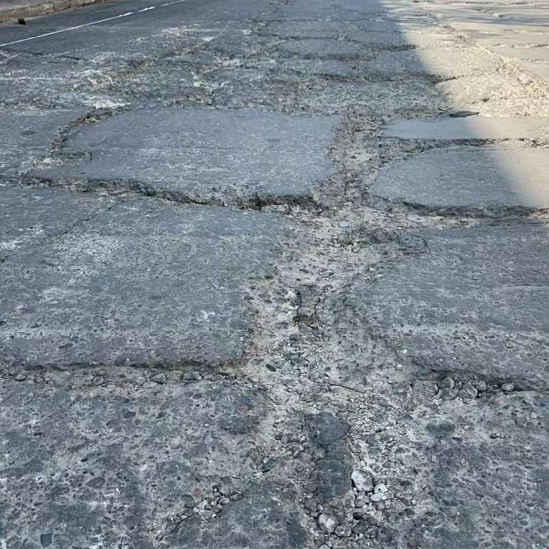 威信路面起砂露石子修补料